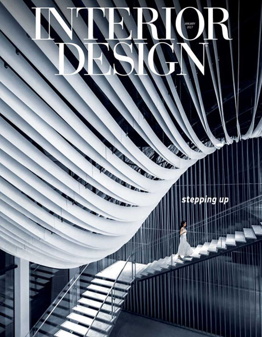 interior design oct 2017